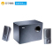 漫步者(EDIFIER)R201V 2.1声道 多媒体音箱电脑音箱 低音炮 音响 黑色