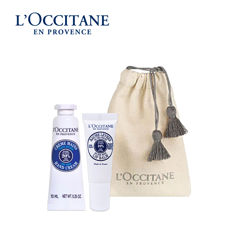 欧舒丹(L'OCCITANE) 润手霜10ML+润唇啫喱4ML套装(随机香型)长效滋润保湿留香 束口袋装