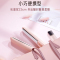 飞利浦(PHILIPS)直板夹电卷发棒卷直两用直发器电夹板 迷你小夹板 学生便携式适用各种发质 HP8401/55粉色