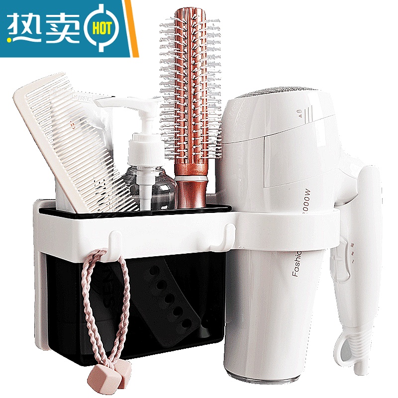 敬平卫生间电吹风架浴室置物架挂架吹风机架收纳架免打孔壁挂风筒架子 免钉款-宝石蓝高清大图