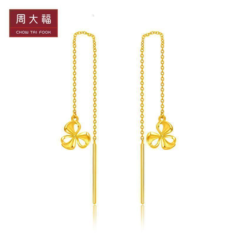 周大福珠宝首饰风车花足金黄金耳钉耳线计价工费78元f220099