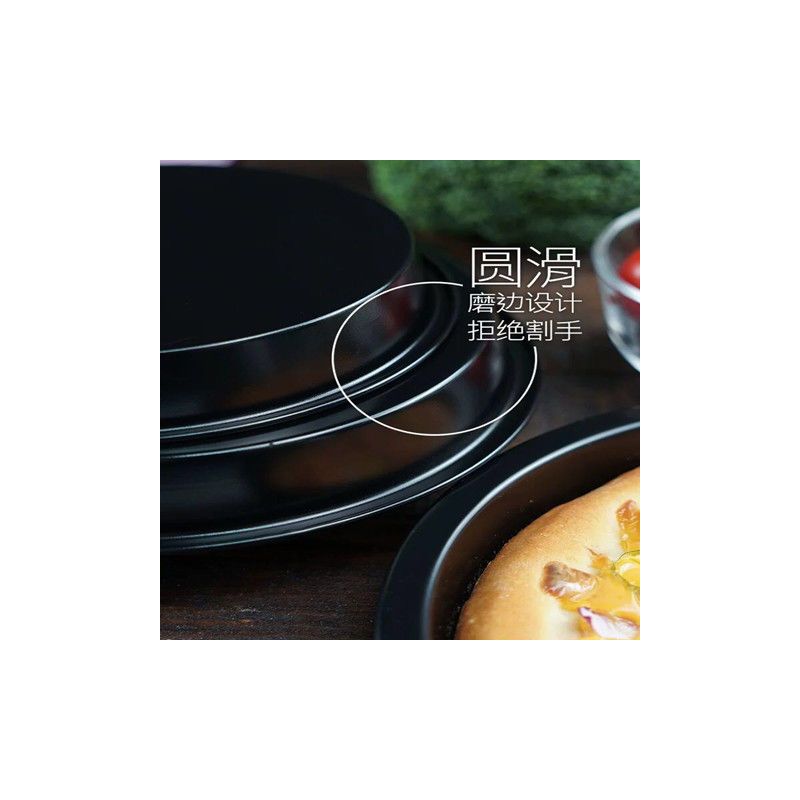 加厚不沾家用披萨盘6寸7寸8寸9寸10寸12寸烤盘烘焙模具套装工具|加厚不黑粘色披萨盘 8英寸加厚不粘