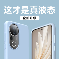 圣幻 适用vivoS20大孔液态硅胶壳vivoS20pro液态硅胶糖果色保护套简约大气网红手机壳