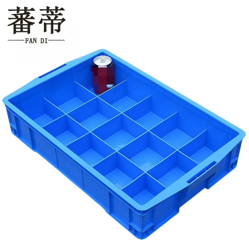 蕃蒂 塑料箱15格个
