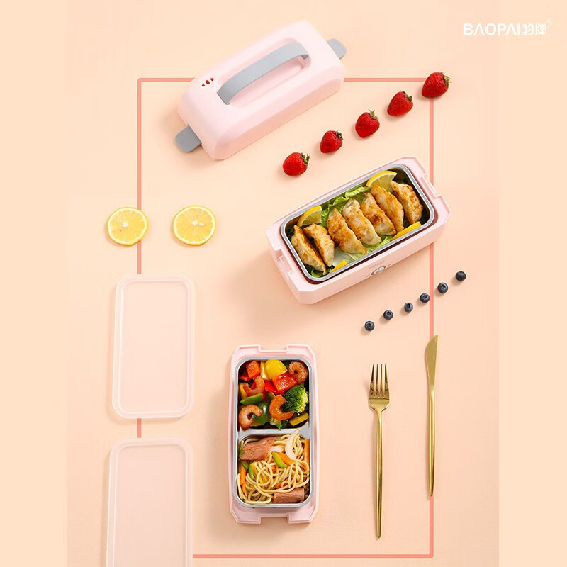 豹牌 便携式电热饭盒 BP-EL026高清大图