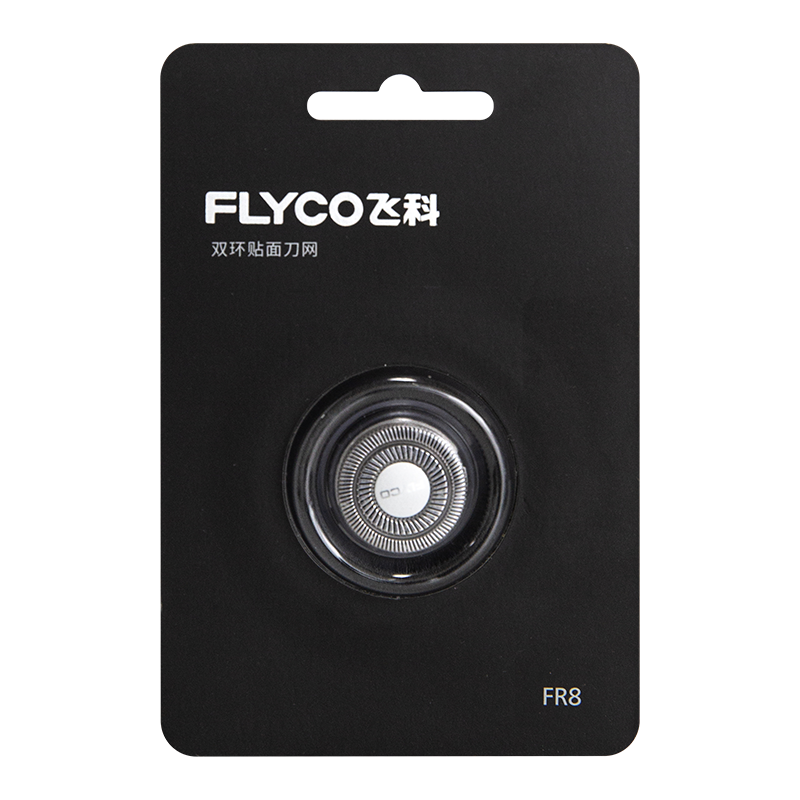 飞科(flyco)美健电器配件fr8报价_参数_图片_视频_怎么样_问答-苏宁