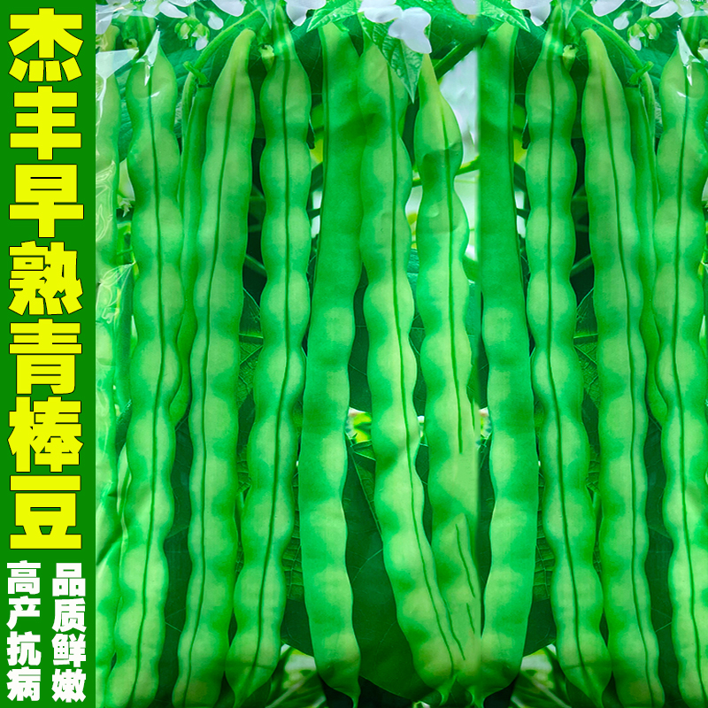 【贵州水生植物】报价行情_排行_品牌_参数_怎么样_图片_商家-苏宁易