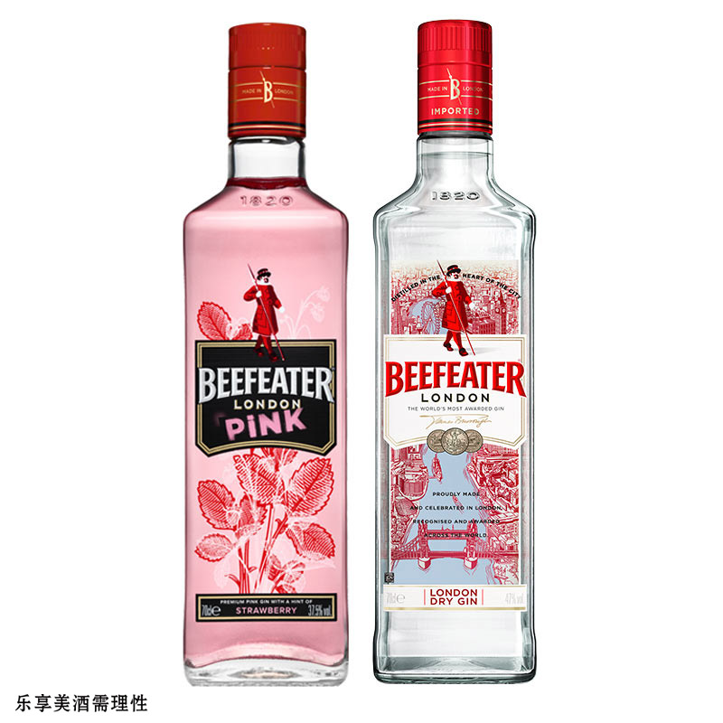 必富达(beefeater)金酒蒸馏酒700ml&粉红金酒风味配制酒700ml