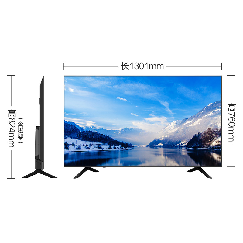 海信(Hisense)H58E3A 58英寸 4K超高清 HDR 金属背板 人工智能液晶平板电视机 丰富影视教育资源高清大图