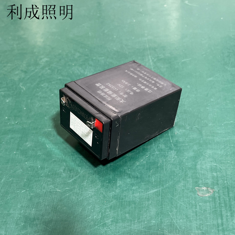 利成照明 太阳能储能装置 LC1252 个高清大图
