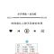 ins北欧风歌词3d立体墙贴画客厅卧室温馨宿舍墙纸自粘装饰品|-D 特大
