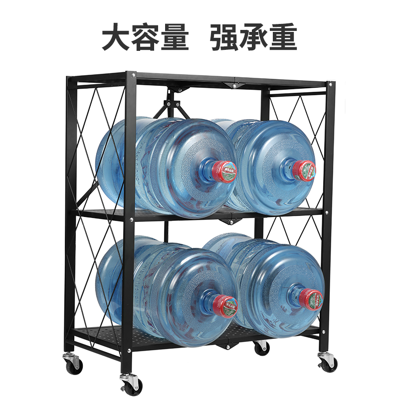 炊大皇(COOKER KING) 三层折叠架子(黑)CA01SC高清大图