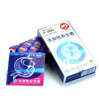 倍力乐(beilile)水溶香型避孕套 11只装 润滑超薄款型情趣安全其他套子