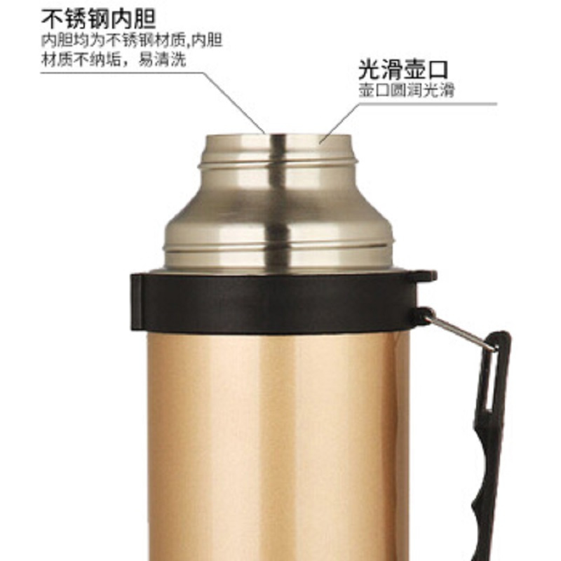 哈尔斯 不锈钢真空保温壶户外运动车载旅行壶保温瓶 HY-1200W-2 香槟金 8只/箱 2箱/组(单位:组)