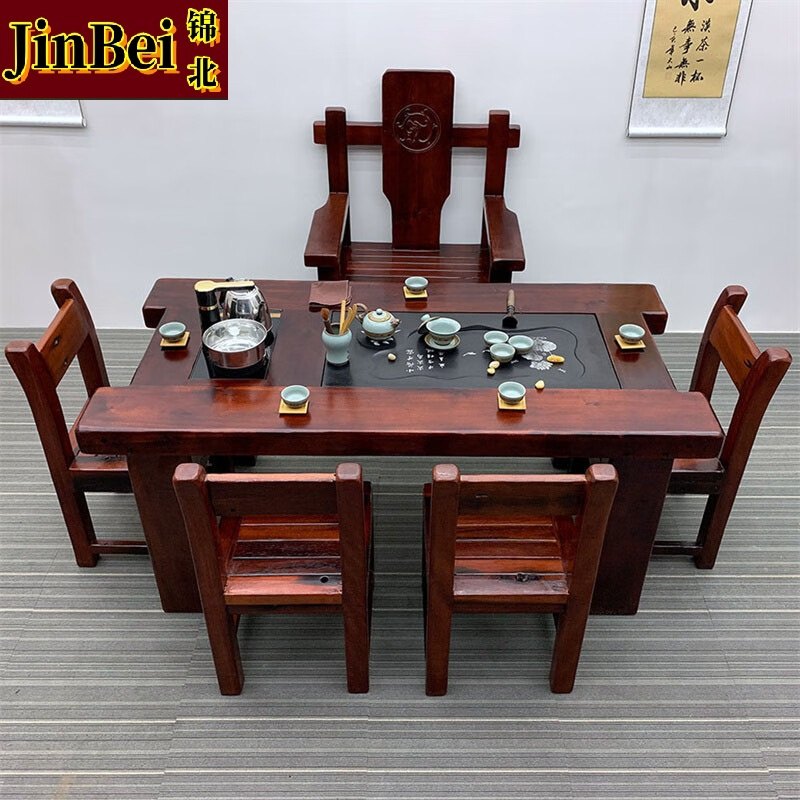 锦北茶台老船木茶桌椅组合中式家具功夫小茶几茶艺茶具套装一体1.6米