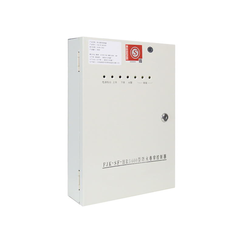 JUNXU 防火卷帘门控制箱 380V