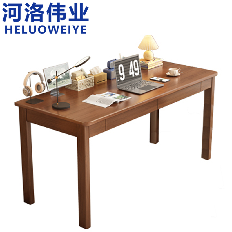 河洛伟业 书桌120*50cm 张