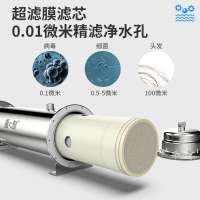善之泉大流量管道净水器家用直饮机 全屋净水器 自来水过滤直饮机6000