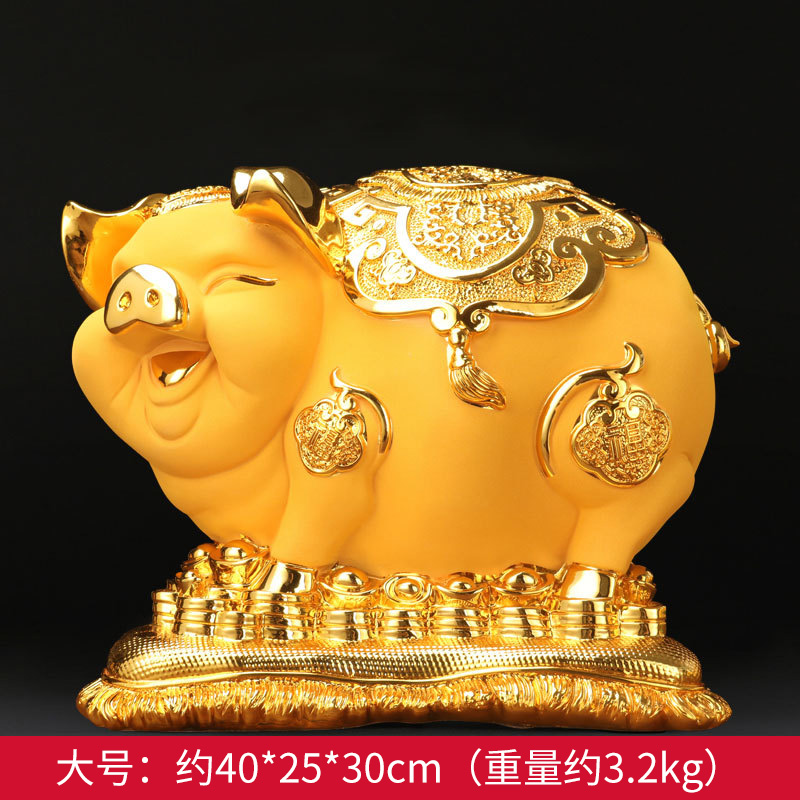 添福运 树脂摆件工艺品家居客酒柜装饰品玄关客厅生肖金猪存钱罐摆件办公室装饰店铺装饰开业礼品乔迁礼品收银台装饰品金猪存钱罐 大号-可存可取(沙金)