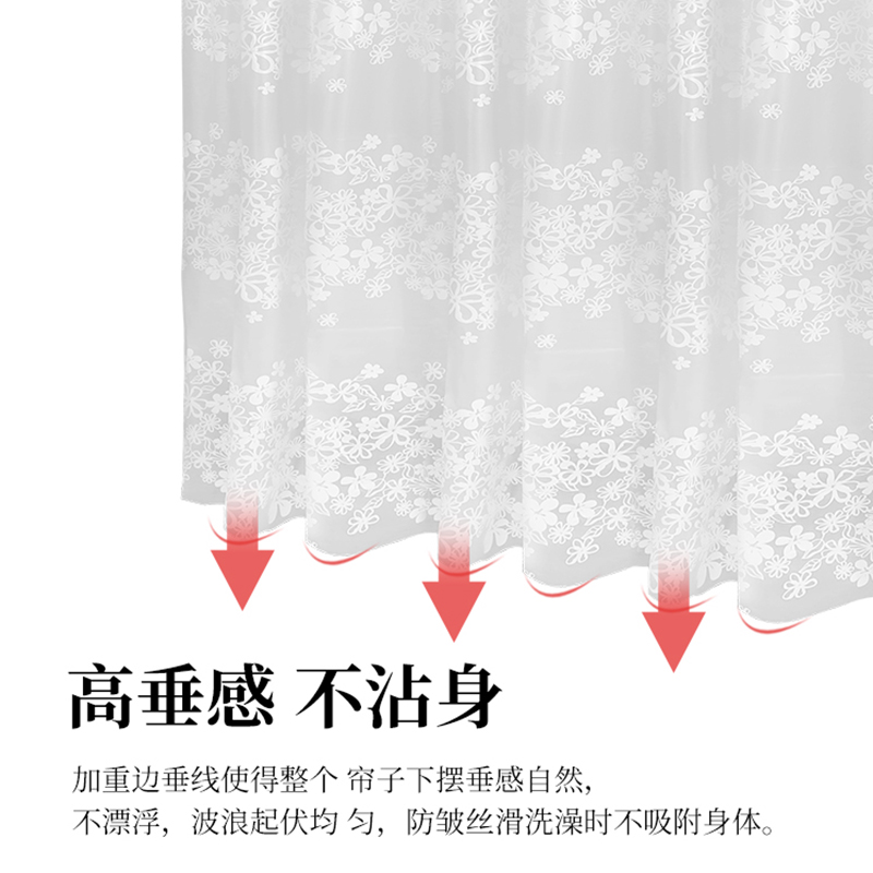 浴帘浴室防水防霉加厚卫生间隔断帘子淋浴帘挂帘套装免打孔防水帘高清大图