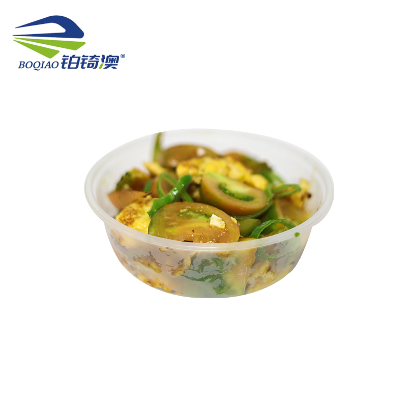 铂锜澳一次性圆型餐碗450套/箱/300ml/箱高清大图