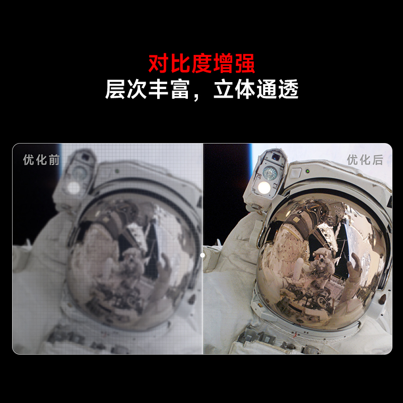 小米电视55英寸Redmi X55 2025版 240Hz游戏竞技高刷4+64G大存储智能液晶平板