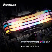 美商海盗船(USCORSAIR)DDR4 3600HZ 8GB 台式机内存条复仇者RGB PRO灯条 电竞款 RGB灯条
