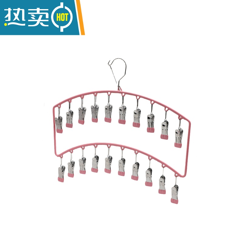 敬平晒袜子衣架家用挂衣多夹子晾晒袜架内衣内裤衣夹宿舍收纳挂钩 粉红色20夹高清大图