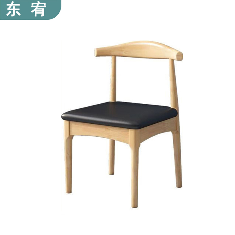 东宥 牛角椅餐椅休闲椅 YZ028把高清大图