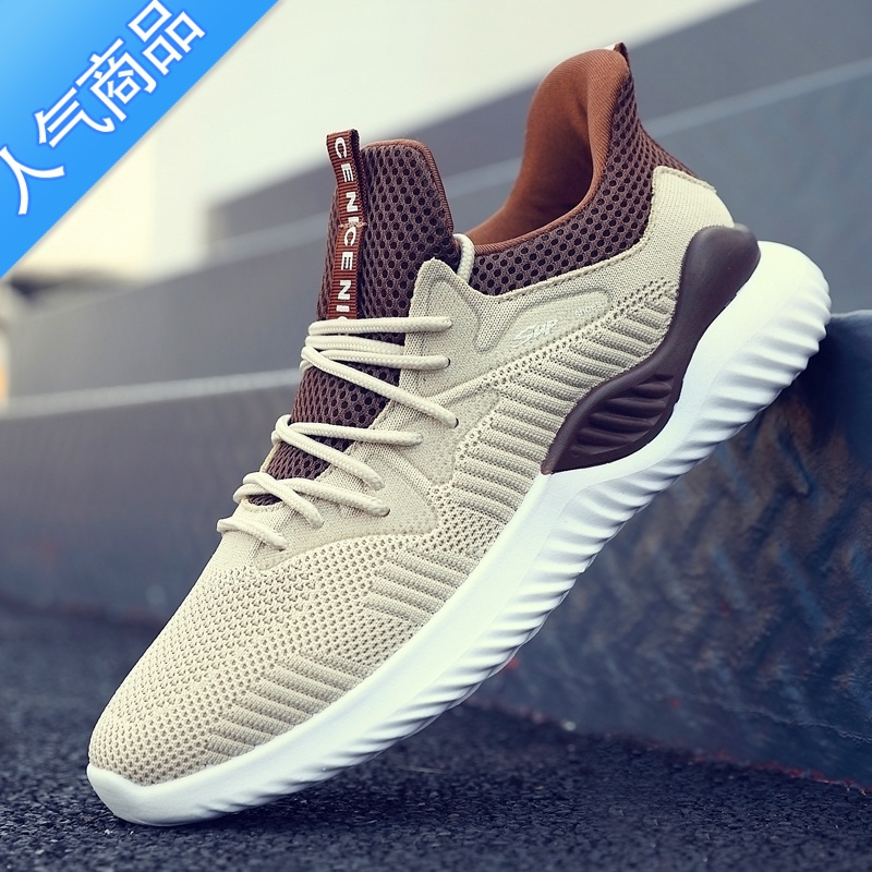 suntek男士休闲鞋1报价_参数_图片_视频_怎么样_问答-苏宁易购