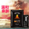 火山泥鼻贴金妮雅火山泥去黑头粉刺鼻膜面膜撕拉式鼻贴吸黑头5片