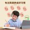 锐捷(Ruijie)无线路由器千兆双频3200M 大户型全屋WiFi6放大器穿墙王 儿童上网守护 mesh组网 星耀小白X30PRO 活力甜橙