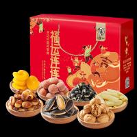 华味亨1111g福运连连坚果大礼包年货送礼坚果炒货礼盒