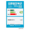 联想(Lenovo)LJ2605D 自动双面 黑白激光打印机
