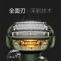 松下(Panasonic)剃须刀大锤子充电电动剃胡刀男士刮胡刀进口5刀头送男友新品推荐ES-LM51-G