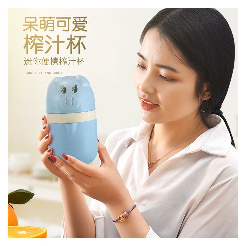 津弗榨汁机见描述报价_参数_图片_视频_怎么样_问答-苏宁易购