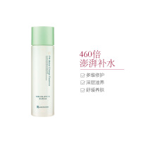 Bb Laboratories 青润营养微精华 150ml