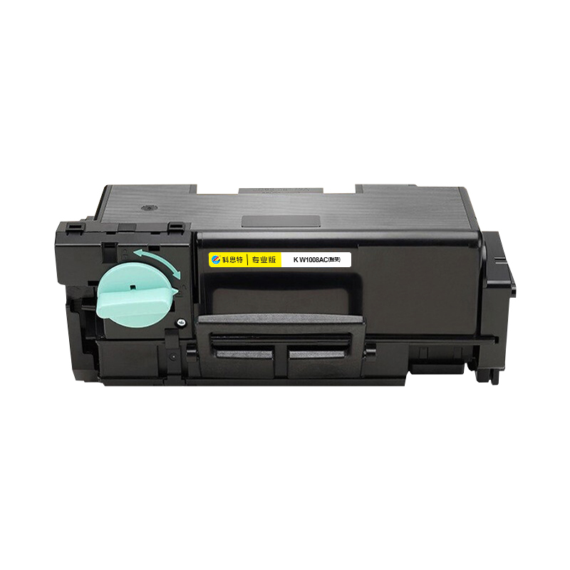科思特 W1008AC 鼓架 适用惠普HP Laser Printer 508nk 专业版高清大图