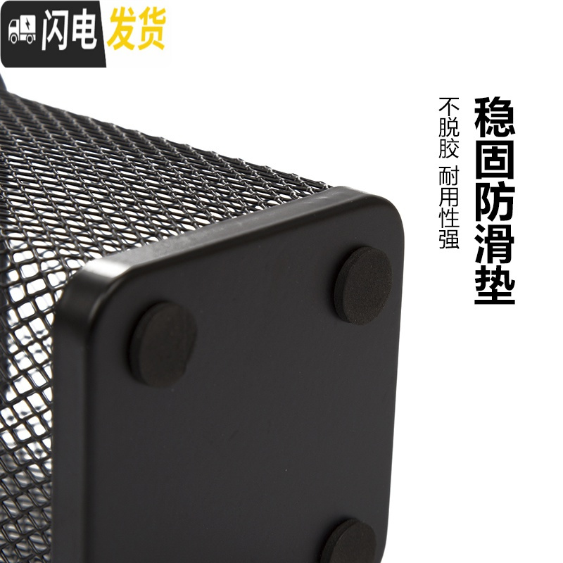 三维工匠笔筒圆形金属网格笔插文具商务笔类收纳方形简约网纹创意时尚学生化妆刷收纳筒笔盒大容量多功能 98402金属网格方款