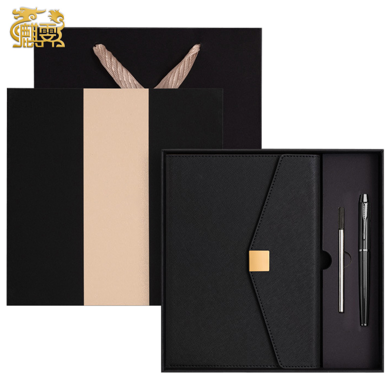 麒霁 会议培训学习用品 文具套装TZ392-1 办公文具三件套