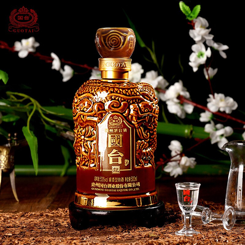 国台 龙酒 53度 500ml单瓶礼盒装 陈年份老酒收藏 酱香型白酒 酱酒 纯粮食高度酒 (商务宴请送礼)