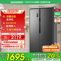容声(Ronshen) 529升 对开门冰箱 双门双变频节能 一级能效 纤薄嵌入 BCD-529WD18HP
