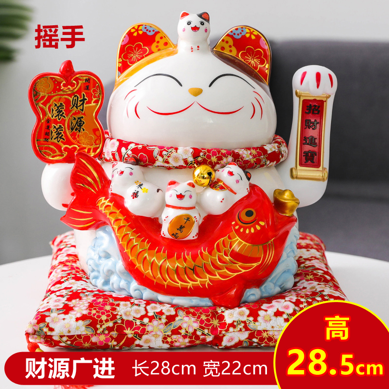 摇手猫摆件开业大号店铺收银台家居客厅电动自动招手特大号 三维工匠 11寸电动摇手财源广进[高28.5cm]猫高清大图