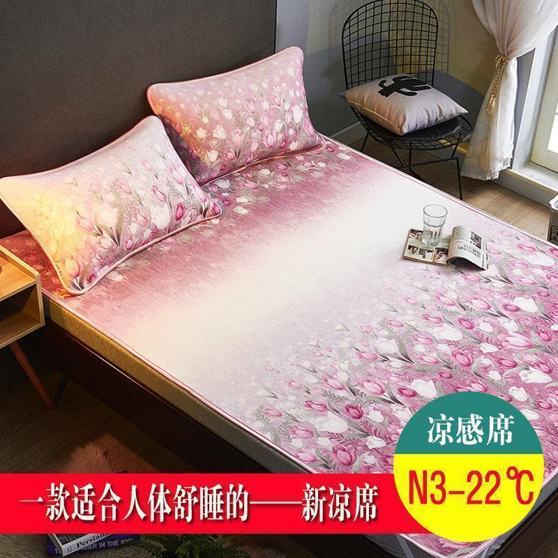 美帮汇N3-22凉感冰丝席三件套1.8m床 夏天可水洗折叠空调凉席子1.5单人 那年花开-红（云母凉感席，凉而不冰、柔软呵护皮肤） 2.0m（6.6英尺）床