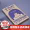 一间自己的房间(精) 伍尔夫文集 奥兰多到灯塔去普通读者 达洛卫夫人海浪弗勒希 岁月雅各的房间 女性觉醒经典之作 帮助你