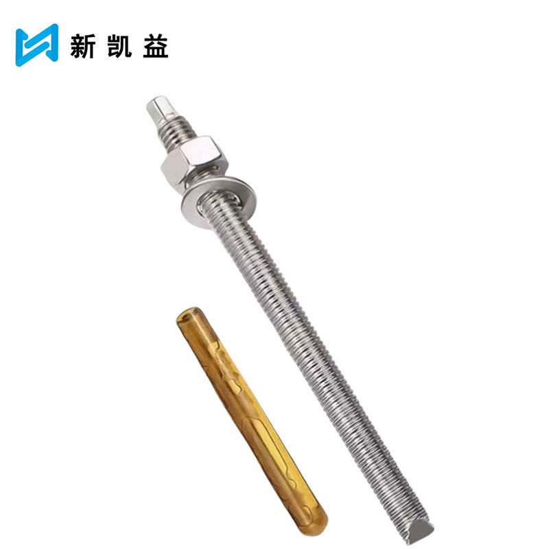 新凯益 不锈钢化学锚栓 M10*200 套图片