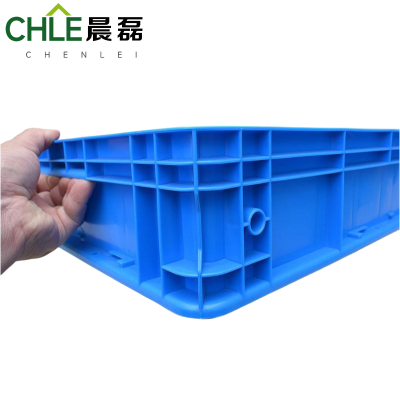 晨磊 收纳盒470十格 个高清大图