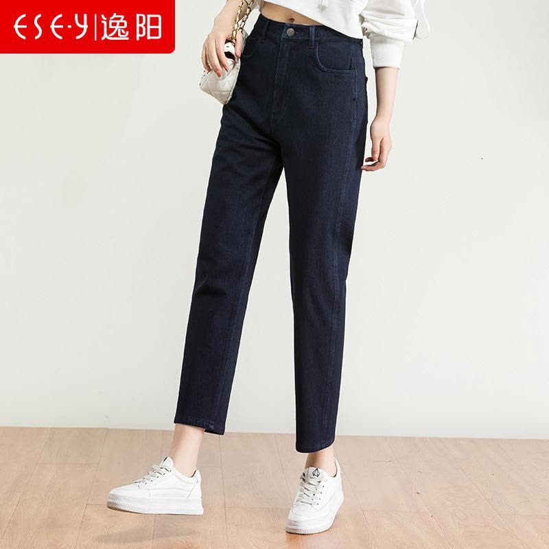 逸阳2020春季新款牛仔老爹裤休闲哈伦裤女图片