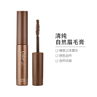 [清纯自然眉毛膏]ETUDE HOUSE 伊蒂之屋 清纯自然眉毛膏 #01深棕色 眉笔 4.5