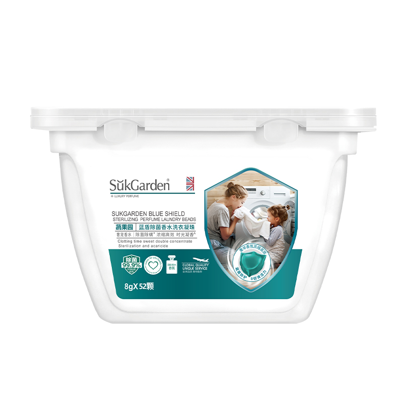 SukGarden蔬果园蓝盾除菌香水洗衣凝珠 8g*52颗(单位:盒)